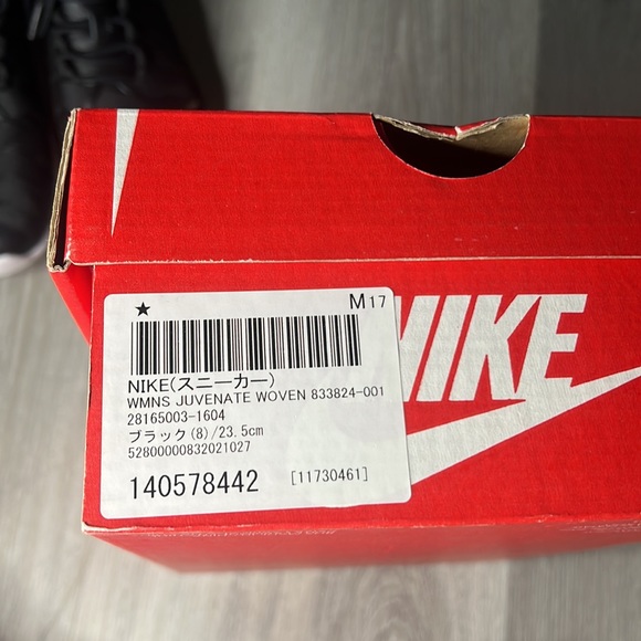 🪐Nike Juvenate ✨ Limited Edition 🪐 - Picture 5 of 5